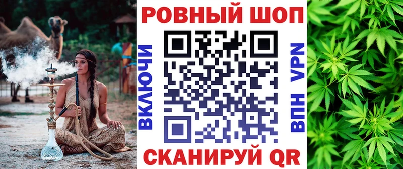 Как найти закладки Барнаул КОКАИН  Мефедрон  kraken зеркало  Галлюциногенные грибы  Бошки Шишки  АМФЕТАМИН 