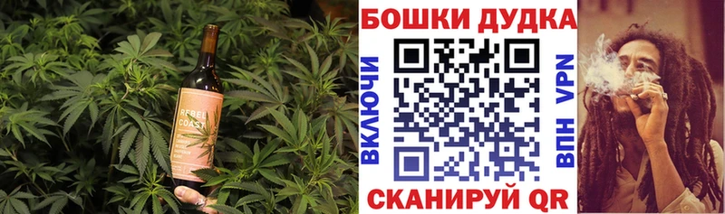 хочу наркоту  мега как зайти  Еда ТГК конопля  Барнаул 