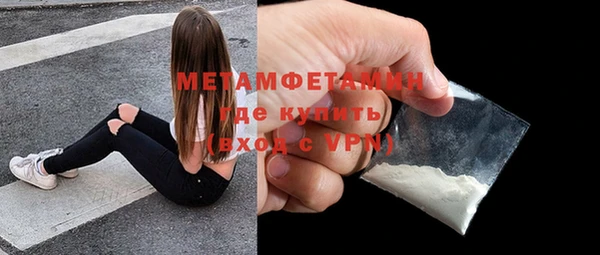 круглые Новозыбков