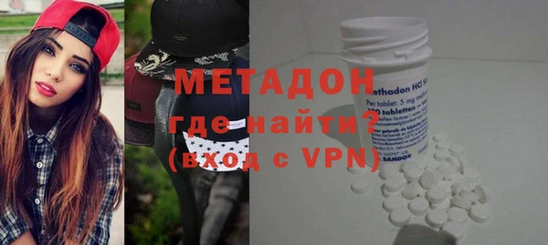 круглые Новозыбков