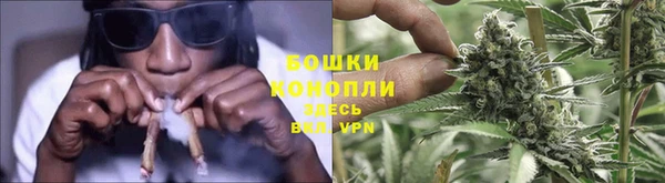 круглые Новозыбков