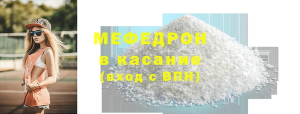 круглые Новозыбков