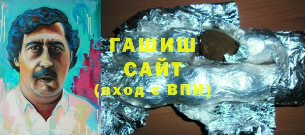 крисы Новокубанск