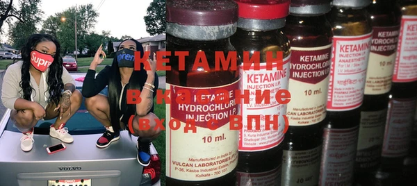 круглые Новозыбков