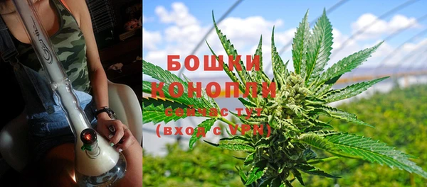 круглые Новозыбков