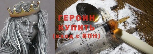 кокаин перу Нея
