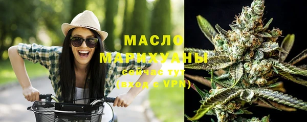 круглые Новозыбков