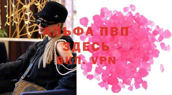 круглые Новозыбков