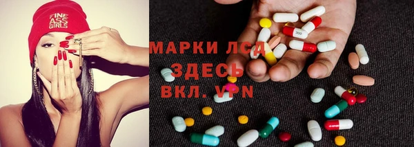 круглые Новозыбков