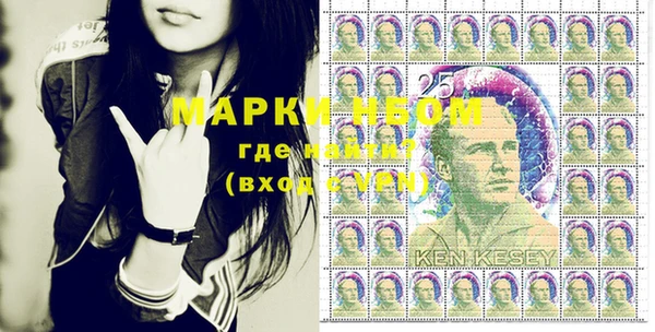 круглые Новозыбков