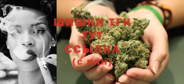 бутик Новодвинск