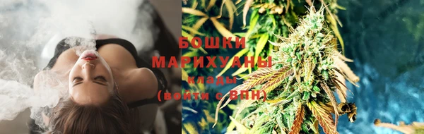 бутик Новодвинск