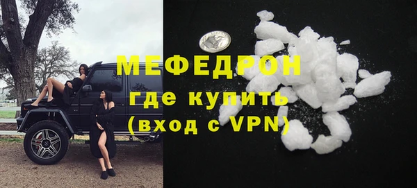 бутик Новодвинск
