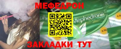 Альфа ПВП Апрелевка