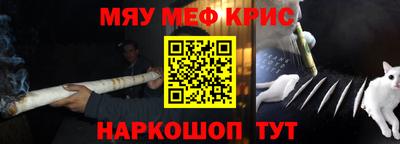 дмт Апшеронск