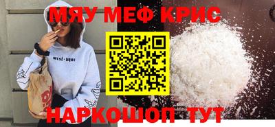 дживик Аргун
