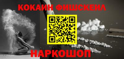 дживик Аргун