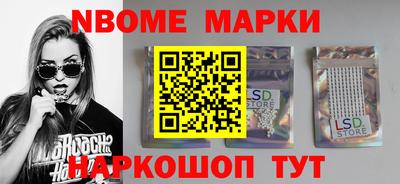 ешки Абакан