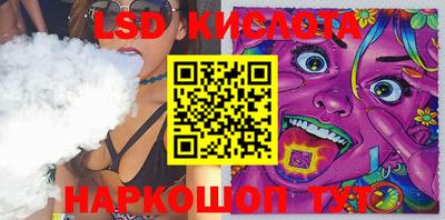 mdma Апшеронск