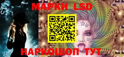 дживик Аргун