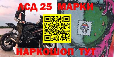 Альфа ПВП Апрелевка