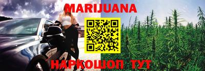 mdma Апшеронск