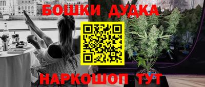 apvp Азнакаево