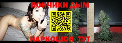 Альфа ПВП Апрелевка