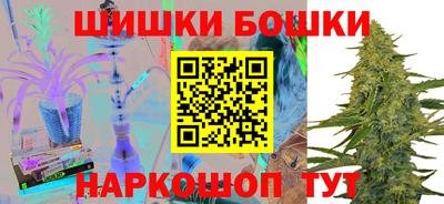 дмт Апшеронск