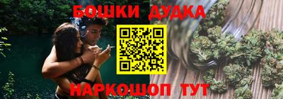 дживик Аргун