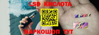 дживик Аргун