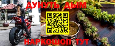 дживик Аргун