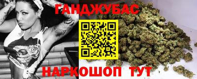 mdma Апшеронск