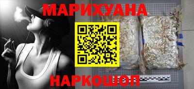 кокаин перу Апрелевка