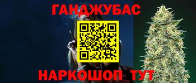 mdma Апшеронск