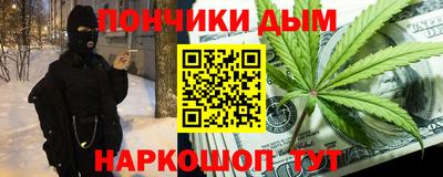 кокаин перу Апрелевка