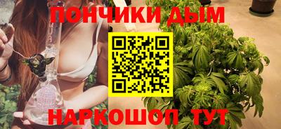 Альфа ПВП Апрелевка