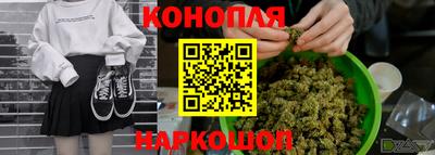 дмт Апшеронск