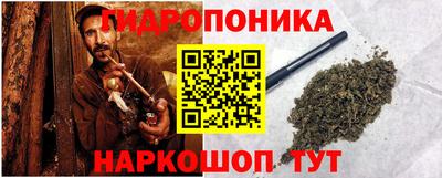 Альфа ПВП Апрелевка