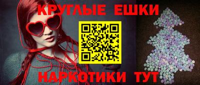 Альфа ПВП Апрелевка