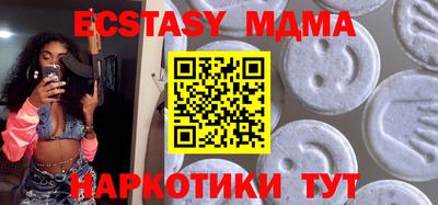 дистиллят марихуана Берёзовский