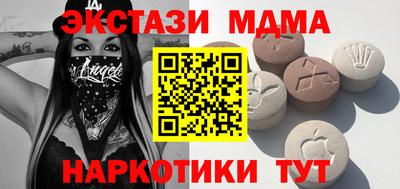 дживик Аргун