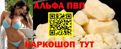 дживик Аргун