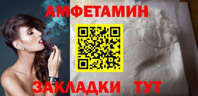 дживик Аргун