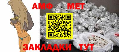 дживик Аргун