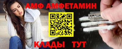 кокаин перу Апрелевка