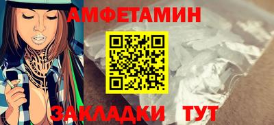 Альфа ПВП Апрелевка