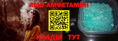 дживик Аргун