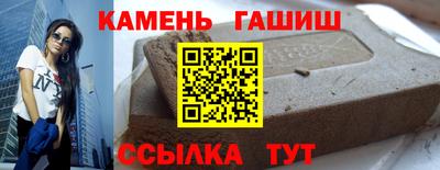 кокаин перу Апрелевка