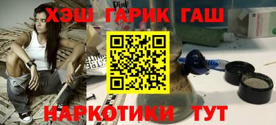 дживик Аргун